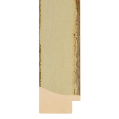 ~Loft Scoop 40w x 25h Dust CLEARANCE PRICE